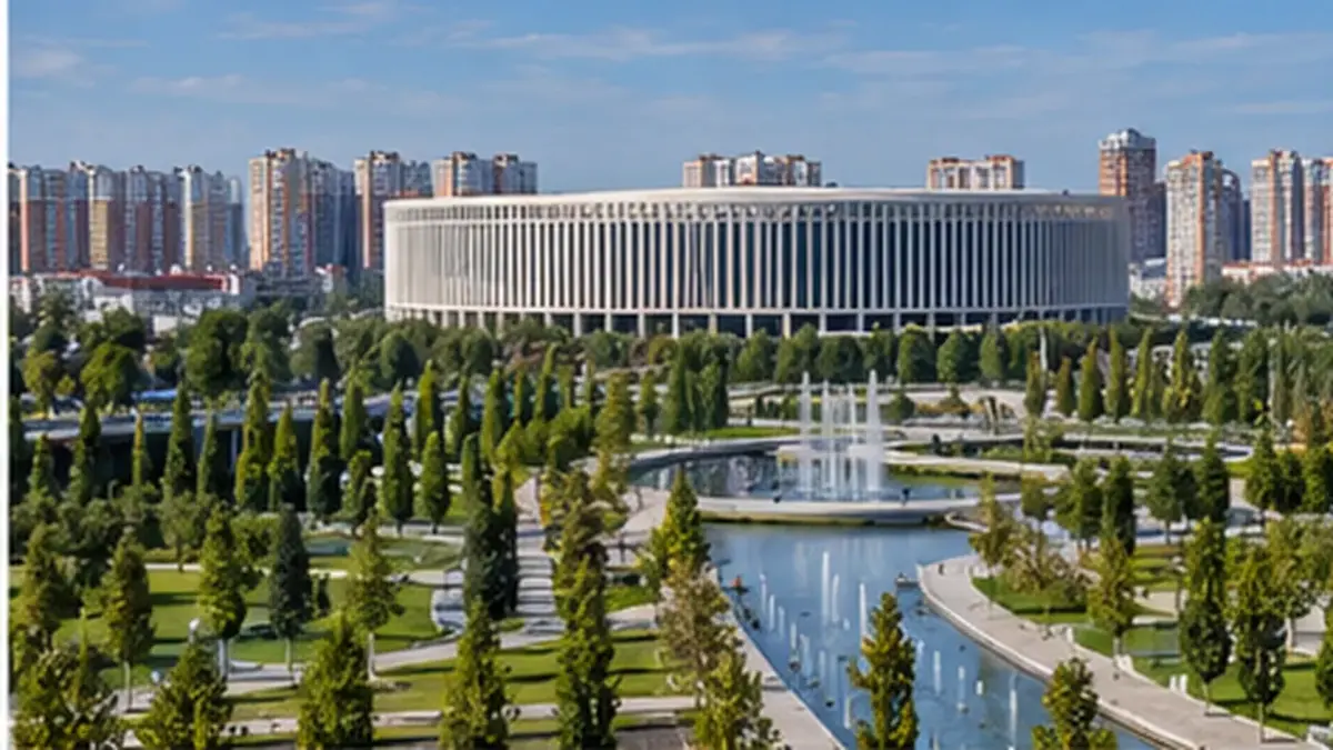 Краснодар