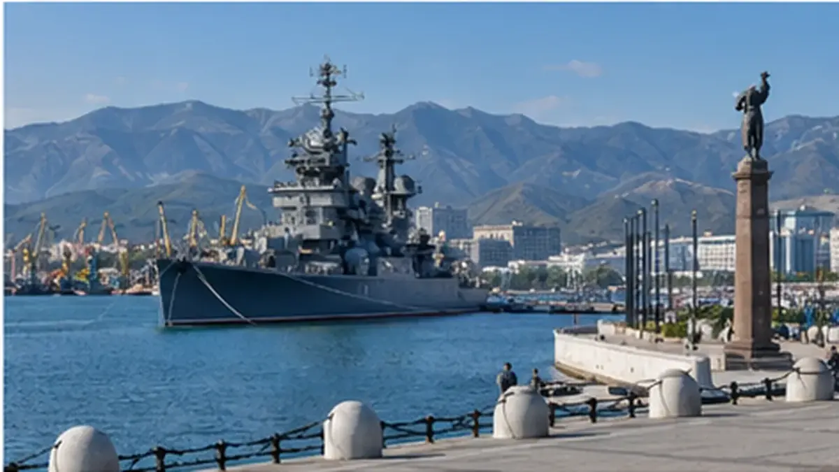 Новороссийск