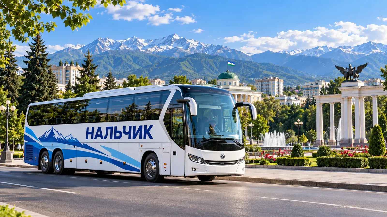 Автобус Нальчик на фоне города